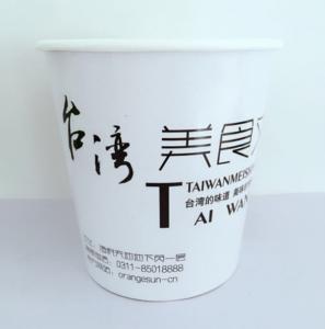 620臺(tái)灣美食